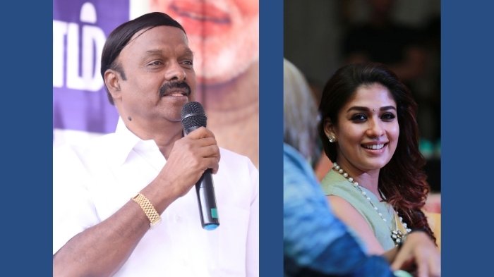 mps controversial remarks on nayanthara spark political row